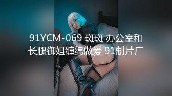 THY-0003.被废柴弟弟满足的巨乳嫂子.麻豆传媒映画x桃花源