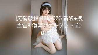 【新速片遞】  单位女厕全景偷拍❤️三位极品美女同事的美鲍鱼