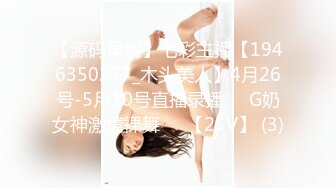 自收集抖音风裸舞反差婊合集第4季【1118V】 (409)