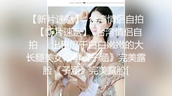 少年阿宾篇章四迷离舞会-沈娜娜 苏蜜