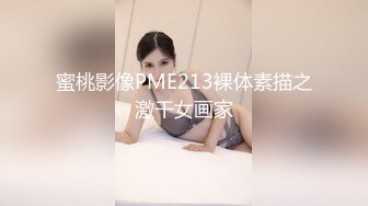 在KTV乱伦 强上姐姐后续又又又更新了！美腿翘臀骚货姐姐，紧身牛仔裤 拖地 背影太诱惑弟弟了，拔下裤子干她 爽的又喷水了