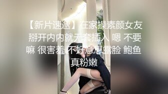 ✨反差小母狗✨爆操03年纹了淫纹的反差大学生，大长腿美少女清纯与风骚并存 水水超多，极品身材疯狂榨精！