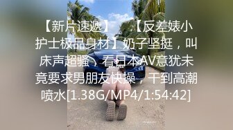 【极品韵味少女】日记小姐 下海新人开档情趣母狗侍奉 女上位宫口吸茎 自由飞翔 撞击蜜臀超带感 紧致榨射