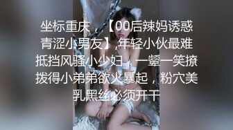 国产AV 天美传媒 TMW1001 哥哥的性教育