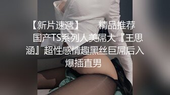 喜欢激情爱爱风情人妻