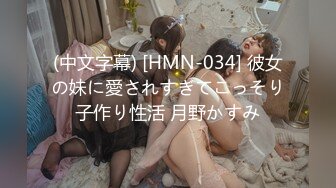 ★☆《女神嫩妹足交控必备》★☆最新666元电报群福利~珠海美腿玉足小姐姐推特网红LISA私拍完~龟责榨精裸足丝袜推油精射