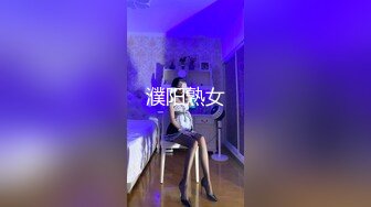 【香港三级】青楼名妓之李香君