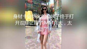 黑客破解摄像头偷拍❤️河北某摄影店女老板 年纪30左右 在公司办公室与2名男子长达两年偷情记录1 (3)