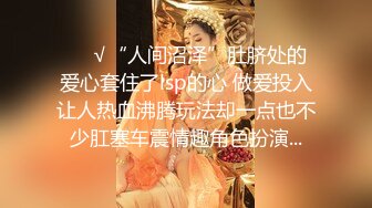 ⚡超极品反差尤物女神『纯爱魅魔』插之前：不要碰小菊啊啊啊 菊花怎么可能爽，插之后：快一点 深一点 要喷了呜呜呜