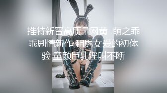 【源码录制】七彩主播【双女的美好生活】5月8号-5月18号直播录播❄️大姐和小妹直播发骚❄️道具自慰骚逼抽烟❄️【25V】 (11)