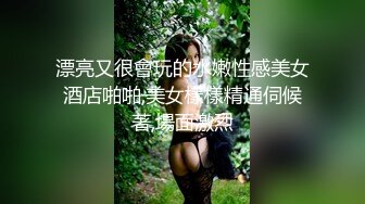 肉弹战车 重型坦克 真刀实弹肉搏 绝顶美臀拥有者 混血美女 值得你拥有