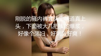 星空传媒 XK8116《诱奸儿媳》公公的特殊照料 老不要脸的操漂亮儿媳还内射