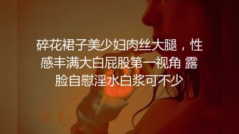 [2DF2] 文轩探花约了个格子外套粉帽萌妹子第二炮，摸逼特写口交床边大力抽插猛操[BT种子]