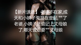 高清原创术后首次和可爱的亲妹妹激情抽插内射刹那精液和眼泪一起流出来