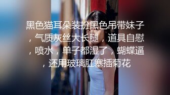 【AI换脸视频】赵丽颖 白丝极品女友太爽了