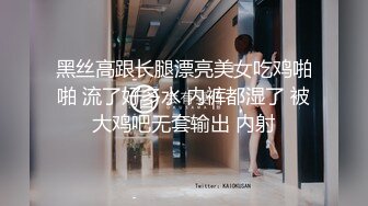 反差臺妹｜BabeNeso｜奶獸｜Neso｜合輯Ⅰ 44V