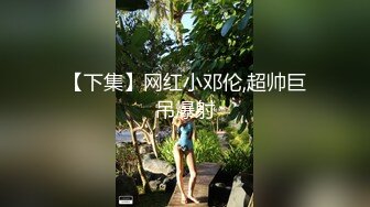 40岁少妇 被我骑在身下 任意玩弄 之后内射