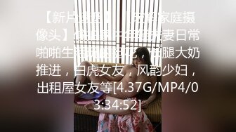 性福端午 现代白蛇传