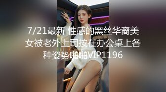 长得像金雪炫的美女主播