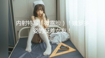 【新速片遞】商场一路跟踪偷拍短裙美女⭐竟然偷偷把内裤脱了露出极品美鲍⭐跟着拍了一路好想伸手摸一下