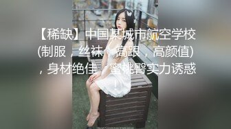  漂亮熟女阿姨 不行慢着点 慢着点 大鸡吧硬了就急着往肥逼里捅 射的可真多满满一脸