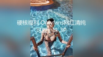 高颜伪娘 这么喜欢吃大鸡吧每天都要吃呀 吃起鸡来特认真 挂着射满精液的套套 表情绝美