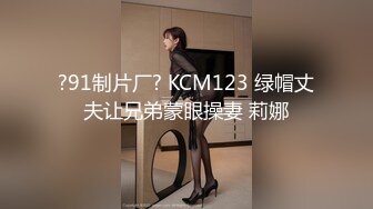 6/24最新 你的女神有钱人的母狗私密曝光肛交深喉SM吞精样样精通VIP1196