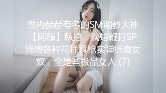 成都妹子有男朋友还找我玩69