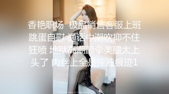 【MP4】[国产]TMBC022 保险业务员的性感推销服务