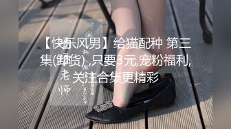 继续后入大屁股少妇