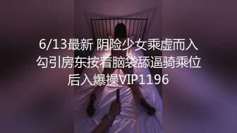 “潮喷女”一边让我舒服一边跟老公汇报，那你就做好炮架子吧