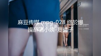 STP24422 【极品瑜伽教练】日入几千 牛仔裤女神，一等一的好身材，明星脸，纯欲美颜，圆润翘臀粉嫩鲍鱼精品