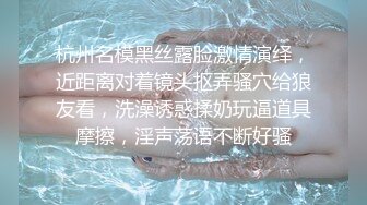 【权少很骚呢】清纯系小师妹上钟，画质升级，甜美温柔，蜂腰翘臀后入佳品浪叫，花式啪啪一夕风流