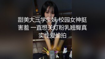 桃良阿宅 红烛