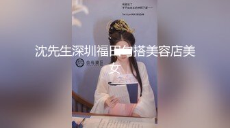 身材苗条的女友先女上位，再后入啪啪，一不小心还露脸，长得不赖