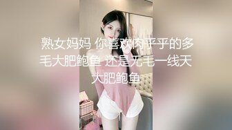 【新速片遞】 ✨【调教奴狂喜】OF女王样澳洲华人「asianmistressjane」调教合集【第二弹】(37v)[3.05GB/MP4/56:21]