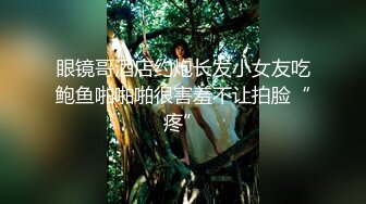 ♈足控达人qu哥收费资源58部整理♈约会各种职业美脚小姐姐足交集锦 【58V】 (55)