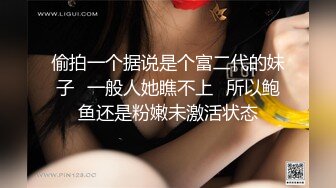 不会舔肛是不行的叔叔最喜欢被毒龙钻了