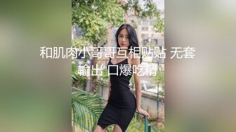 自录无水~长腿女神~P8【失业小白领-快来调教呀】绝色美褪~黑丝劈腿~蝴蝶逼一字马~道具自慰喷水【17V】 (16)