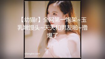 《一哥》95后超嫩女友，粉红B，叫声甜美