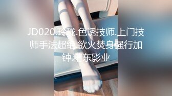 极品推特网红生物老师『闵儿』主动撩长裙发骚诱惑学生 脱下丁字裤自慰搞的小穴水汪汪