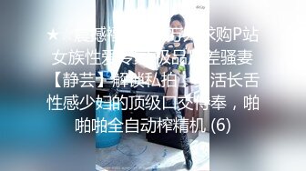 逼毛没长齐的小姑娘在酒店就被人干了，揉奶玩逼道具抽插，让小骚货口交大鸡巴，大鸡巴无套蹂躏刺激呻吟可射