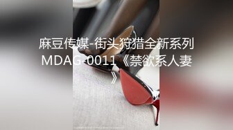 【女神爱肉棒??性爱肉便器】双马尾萝莉『芽芽不乖』2022新版私拍 被哥哥绑在厕所强操 后入内射 高清720P原版