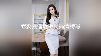 香蕉视频 xjx-0094 蝙蝠侠灌醉叔叔 厨房後入风骚婶婶-球球