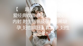 扎着两个辫子颜值不错妹子，户外野战口交后入抽插，抬腿栏杆上操呻吟娇喘