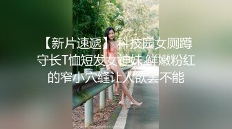 【超美??人气反差婊】Chloe? 骚丁牛仔蜜桃臀窒息肛塞挑逗 落地窗前阳具速插高潮激颤 男主爆肏魅惑尤物 淫靡内射中出