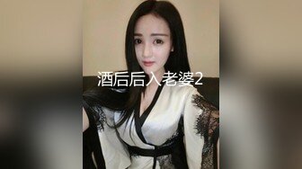 CastingCurvys欧美熟女-按F键进入！大战坦克系列合集【39V】0 (6)