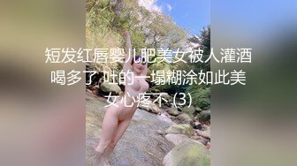 高級坐廁，都是年輕嫩妹(无声)