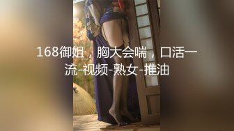 ABP-832B 著衣おっぱい 妄想3本番 file.04 色、形、弾力すべてが最上級！！押し寄せるHカップ神乳 河合あすな part2