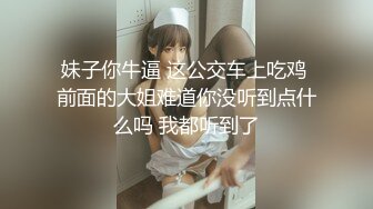 【狼团出征寸草不生】精妙的布局，刁钻的镜头，极品颜值女神，镜子前啪啪多方位展示，潜力大神